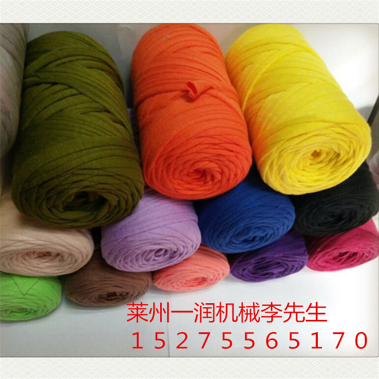 棉布条打轴机，棉麻线络筒机