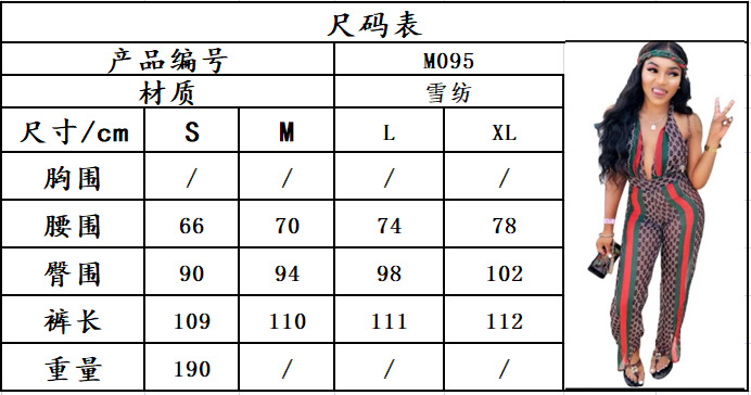 Costume femme en Mousseline - Ref 3335804 Image 9