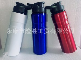 750ML�X�\��ˮ������܇�T���Xˮ�ؑ����yʽ��ɽ��ˮ������LOGO