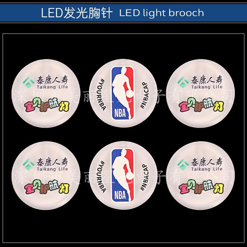 6UP)}MYA8X(KY87)NZ0PVL4