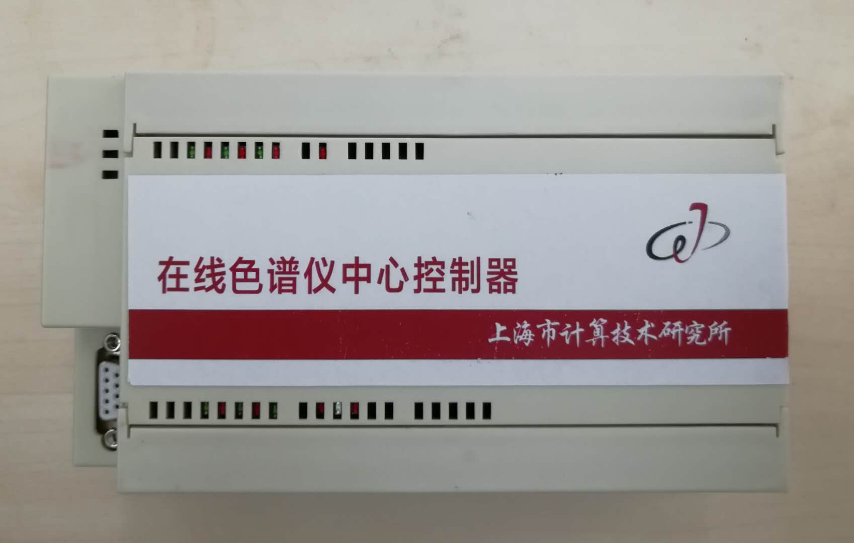 在线色谱中心控制器(可以应用于VOCs在线分析)