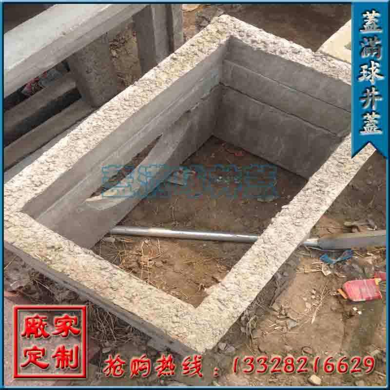 �����տھ�������|�������۾��Ͽ�|����ˮ����Ʒ����|ˮ�๹����