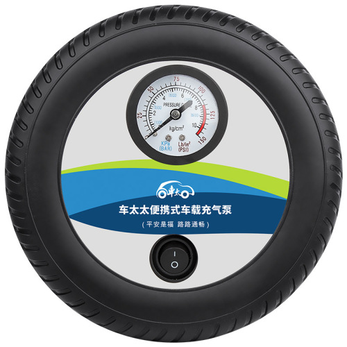 Mini air pump 12v car electric portable car air pump pointer air pump tire inflation