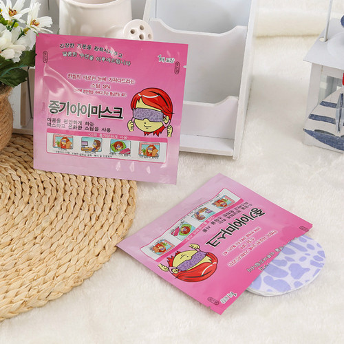 Steam Eye Mask Disposable Heat Compress Eye Patch Self-Heating Eye Care Eye Patch for Dark Circles and Fatigue Relief