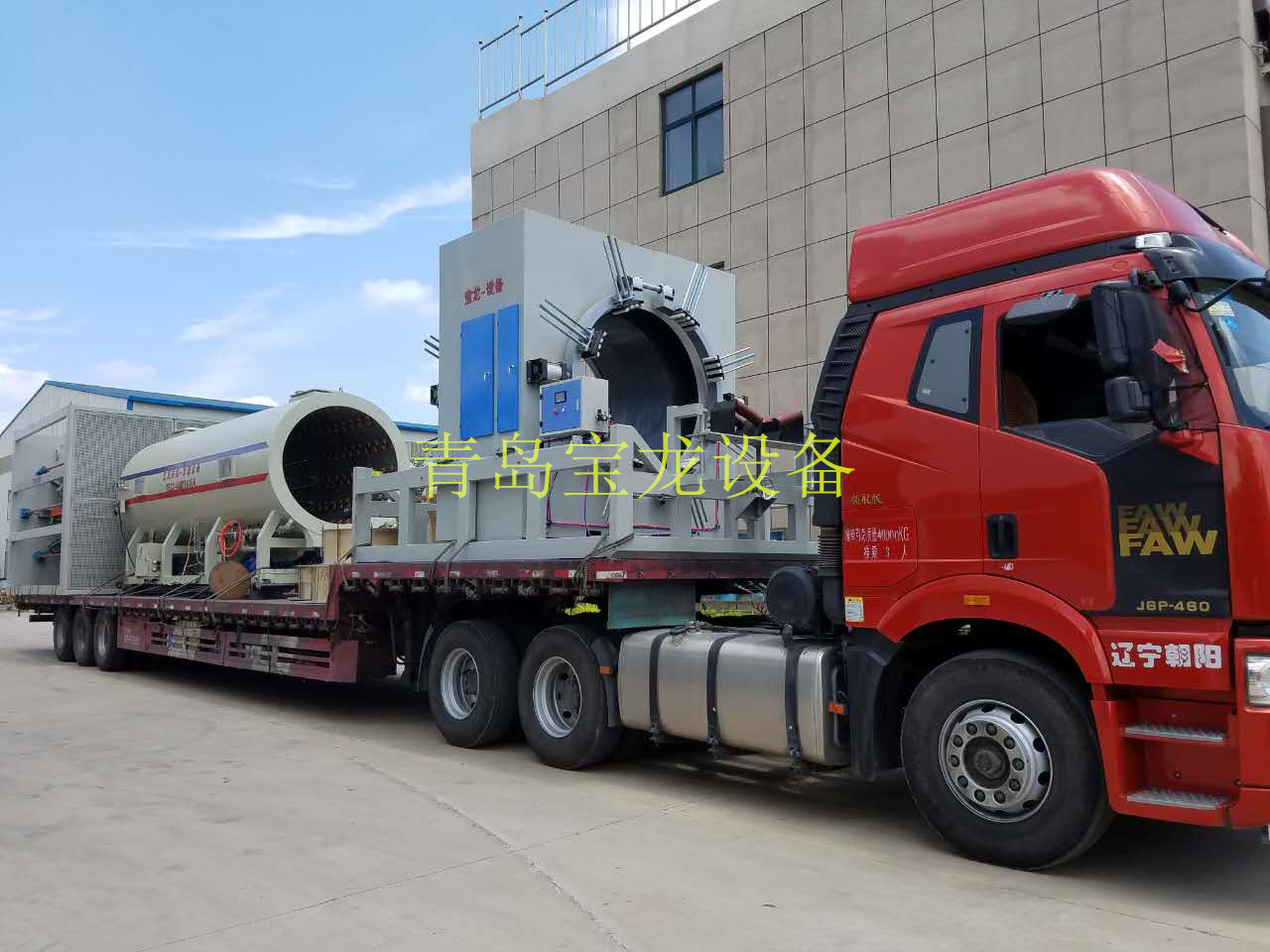 宝龙315-2000mm聚氨酯直埋保温管设备