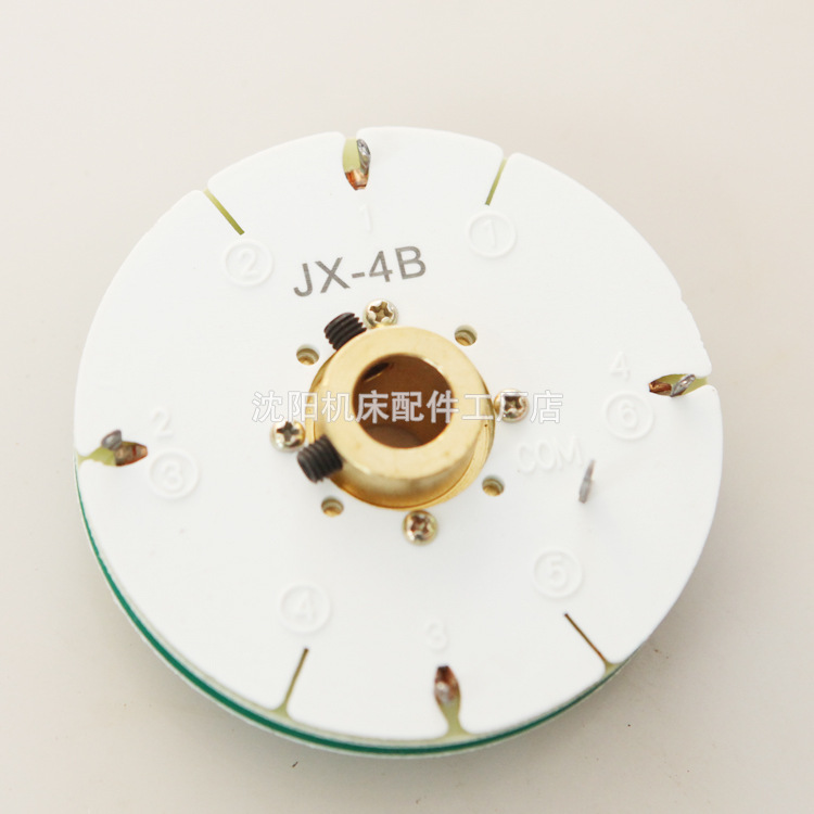沈阳机床原厂配件 刀架编码器 JX-4B【顺丰速递破损包换】