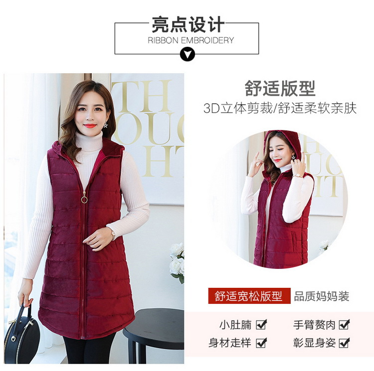 Gilet femme en Peau de pêche - Ref 3317833 Image 7