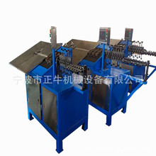 2-6圣诞礼品工艺品铁线自动折弯成型机 高速伺服铁艺花篮弯线机