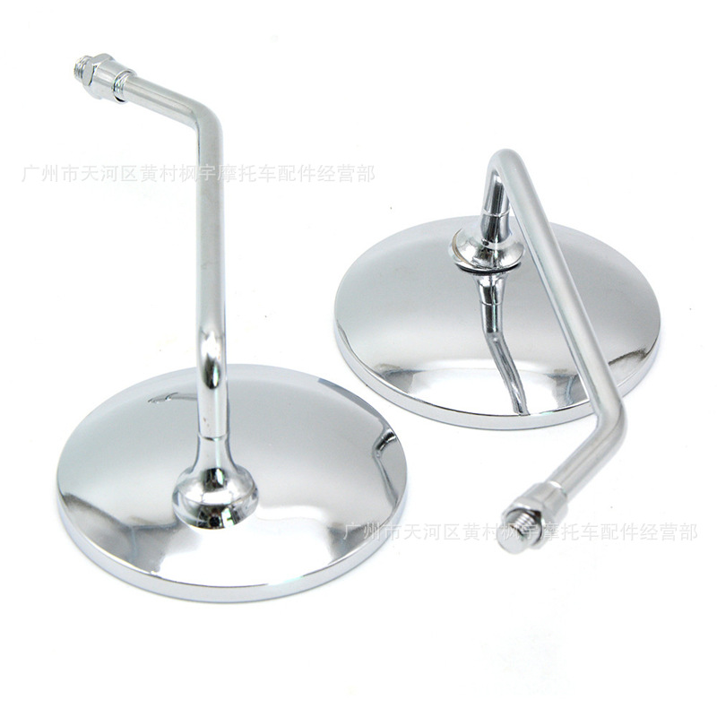 chrome-10mm-8mm-universal-moto