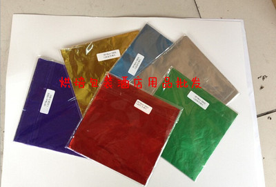10*10cm centimeter 100 Foil paper Silver paper DIY chocolate candy Lollipop packing paper tinfoil