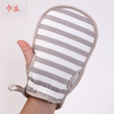 巾派新款沐浴手套双面磨砂布通用搓澡巾搓泥下灰现货批发|ru