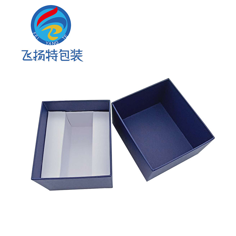 厂家定制高档礼品盒 天地盖盒 精美纸盒 手表包装盒 高档精美盒子