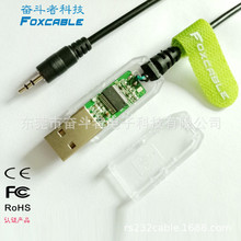 USB RS232 RS485 RS422 USBת߼ӹ