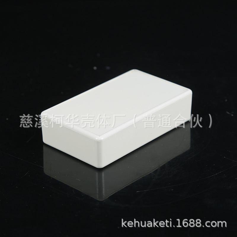 85*50*21/仪表外壳/电源接线盒/塑料机箱/电子仪表过线盒