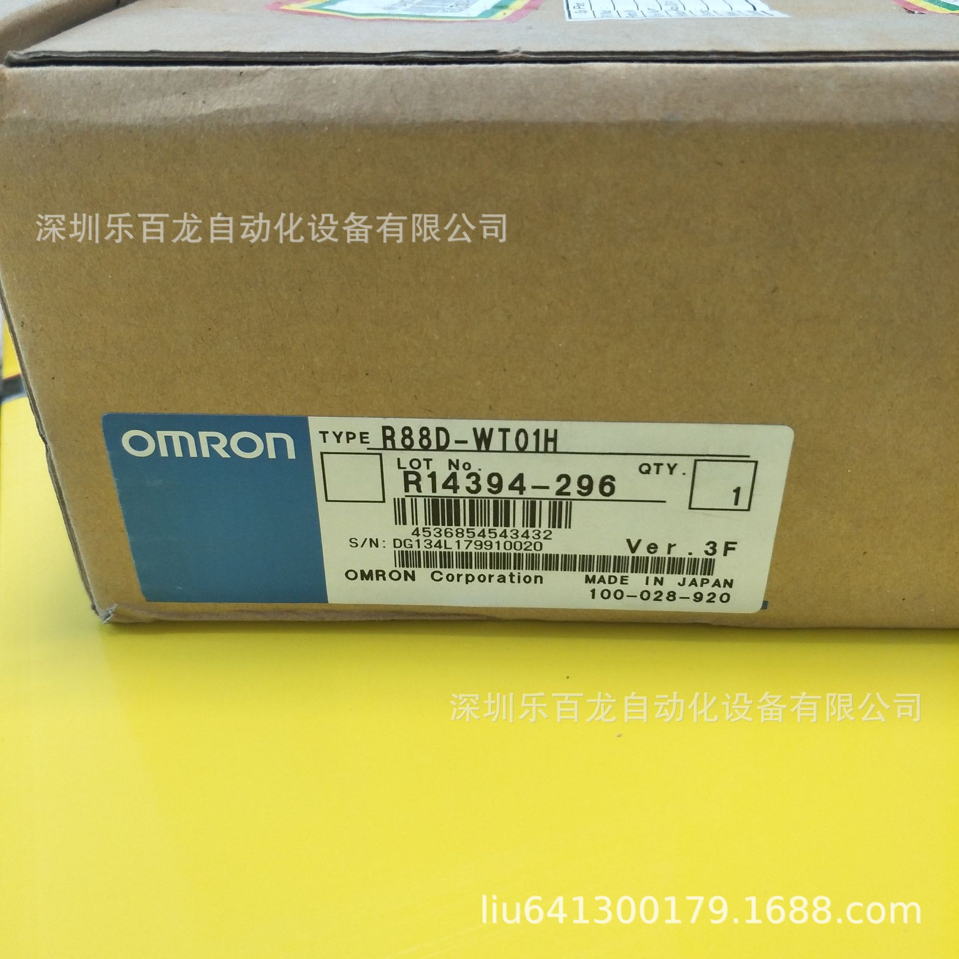 R88M-G10030H-BS2欧姆龙原装伺服电机，全新现货