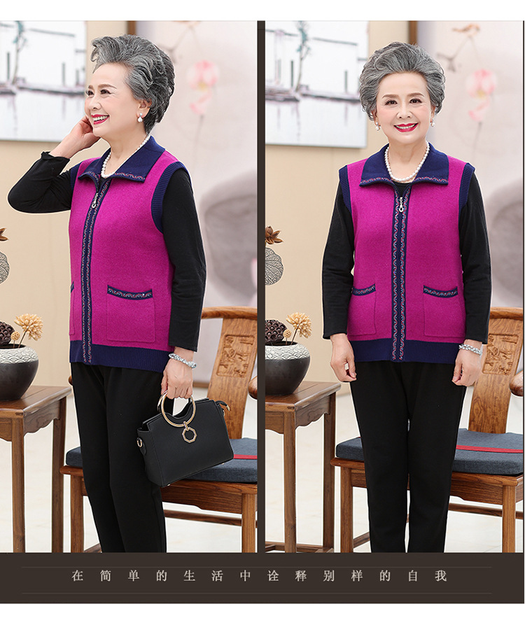 Gilet femme MOUTON ROUGE en Tricot - Ref 3317911 Image 12