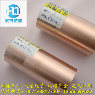 �����ߏ��� �u�~�� ��늌��������u�~��