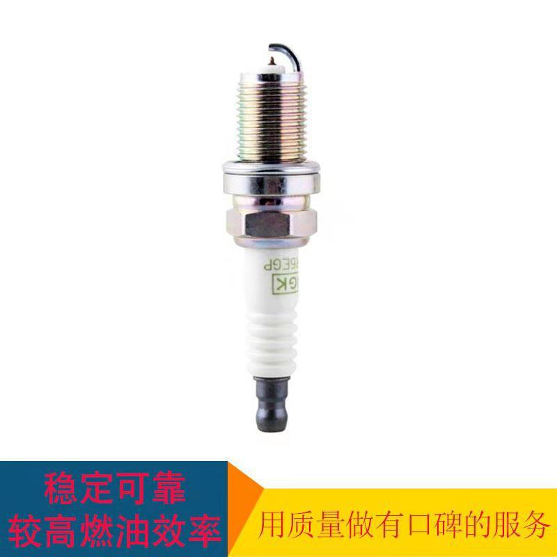 NGK汽车白金火花塞GP 7092 7100 7096 3403 5019 1682 3381 5141