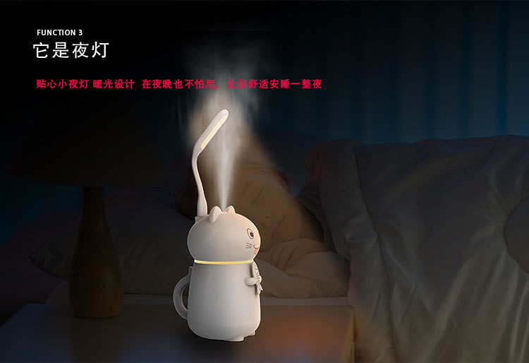 宠物猫加湿器_06.jpg