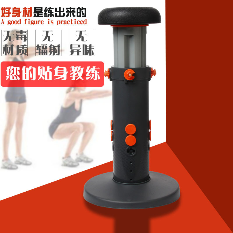Squat Sitting multi-function Legs Trainer Bodybuilding equipment auxiliary household motion outdoor yoga massage