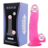 Pink [Medium number] large amount of discounts