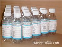 150毫升 国产取样瓶