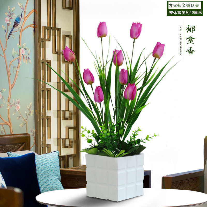 真绿萝假花木栅栏套装摆件塑料花干花绢花户外客厅阳台拍照道具详情14