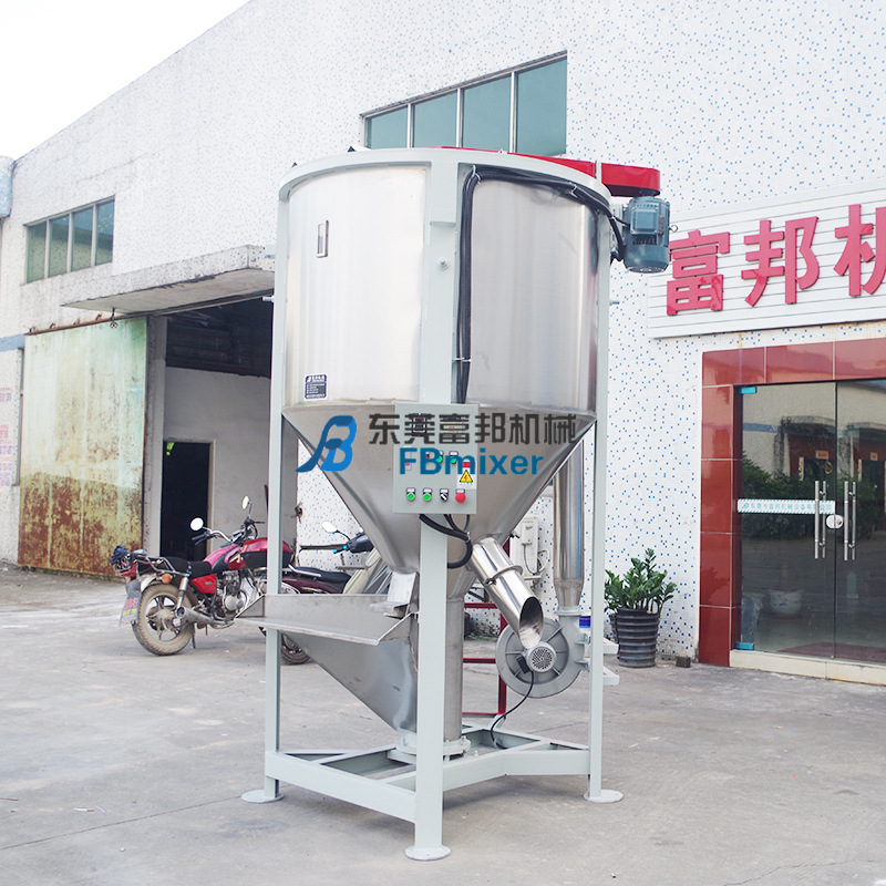 富邦5吨立式加热塑料搅拌机，塑胶颗粒片材料立式烘干拌料机厂家