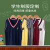 children Vest vest spring and autumn Children's clothing 2020 new pattern baby keep warm pure cotton knitting Boy girl Park service school uniform