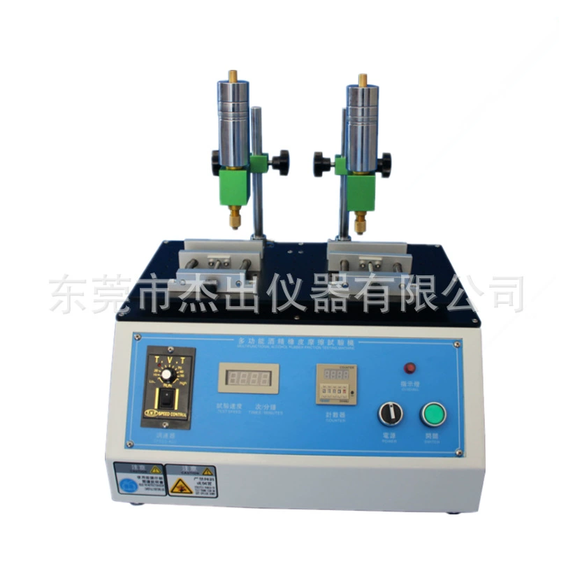 Тестер усталости электрической зубной щетки головка щетки износостойкая испытательная машина щетка щетка трение оборудование для обнаружения усталости