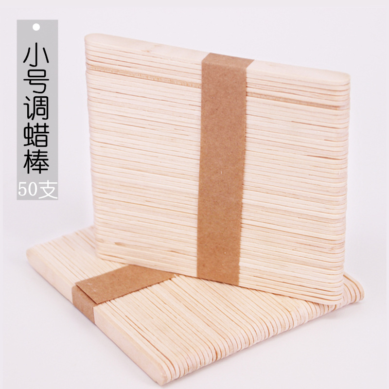 小号调蜡棒美容脱毛护理工具 50支装桦木压舌棒脱毛蜜蜡涂刮木棒