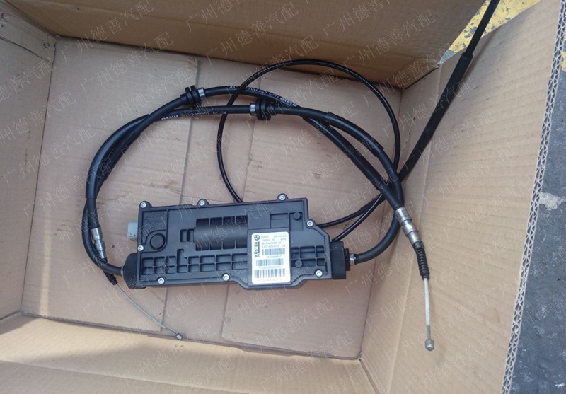 宝马E70手刹模块1_副本