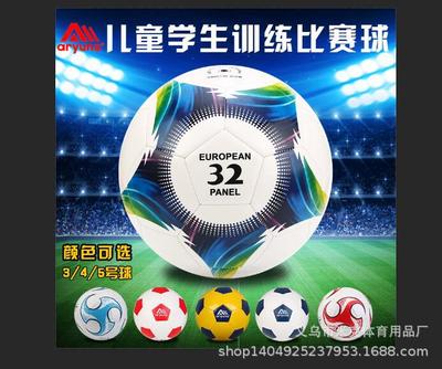 Strength factory goods in stock Direct selling Sewing machine classic black and white Soccer 2 3,4,5 adult student train football