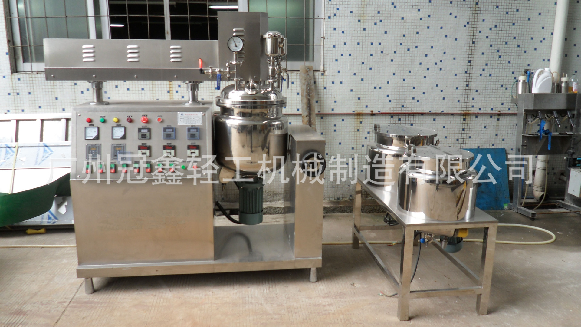 50L可倾升降乳化锅 化妆品软膏生产设备 洗面奶乳液真空乳化锅