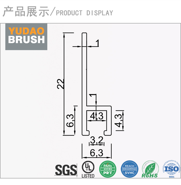 可定制铝材