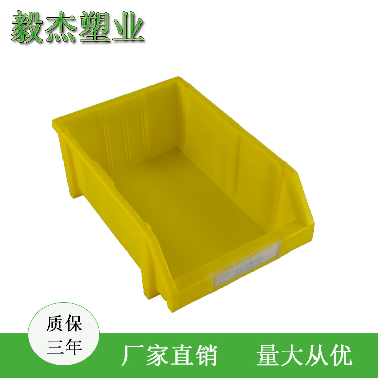Large thick A2 Parts Box Material Box Defective products IC Parts Box yellow gules blue plastic cement Totes