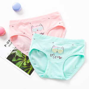儿童内裤 女童三角裤卡通小中大童宝宝底裤棉质童装内裤 厂家直销
