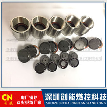 JY-ZHC720m ���Ӡt�͘����M���������~�|�����o��˨������Ƭ���F