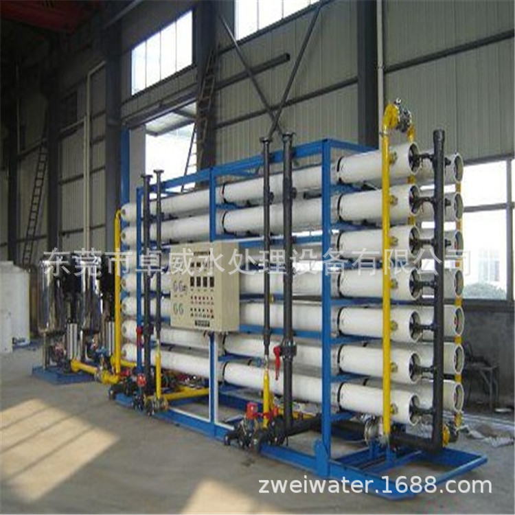 端州反渗透设备 鼎湖哪里有反渗透设备销售 高要市纯净水处理