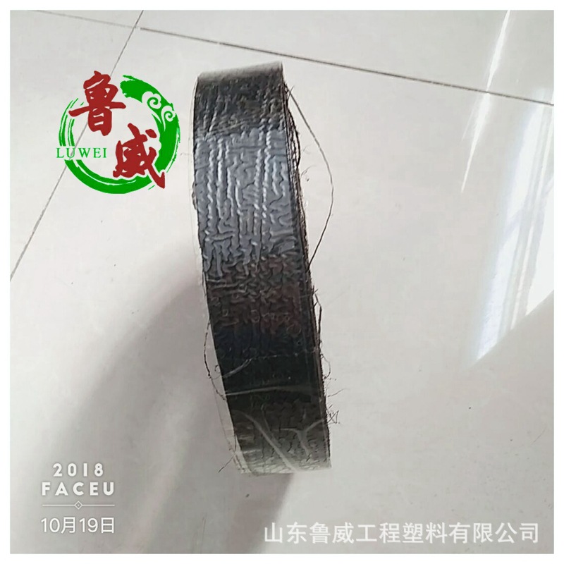 现货防裂贴抗裂贴 沥青道路修补养护 自黏式贴缝带1.5mm2mm防裂贴