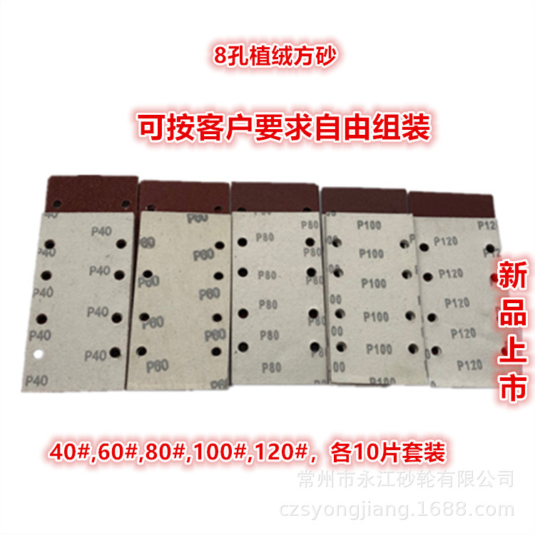 DB233FD555C4492CF0849CB9D780D5