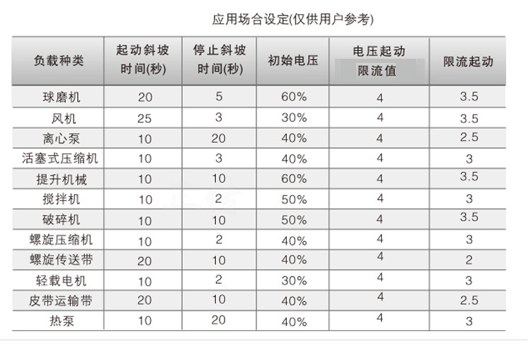 SSD大750_11.jpg