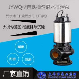 ��ˮ���۱�JYWQ���ԄӔ���ˮ���۱Ý�ˮ���۱�JYWQ�r��Ҏ�����l