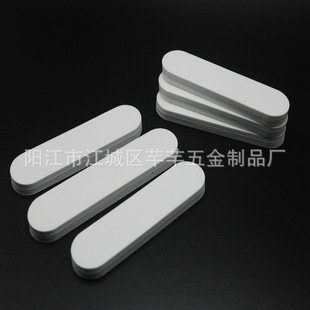 White Nail Polishing and Polishing Strip Creative Nail Polishing Tool Household Double-sided Polishing Strip Small Nail Rubbing Strip