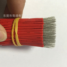 22#Ť������Ӿ�����׺����Դ�cAC��往0.35ƽ��