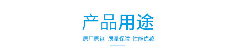 QQ图片20181109123718