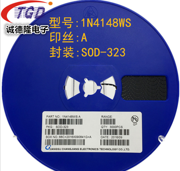 1N4148WS 丝印A SOD-323 0805贴片开关二极管 长期供应