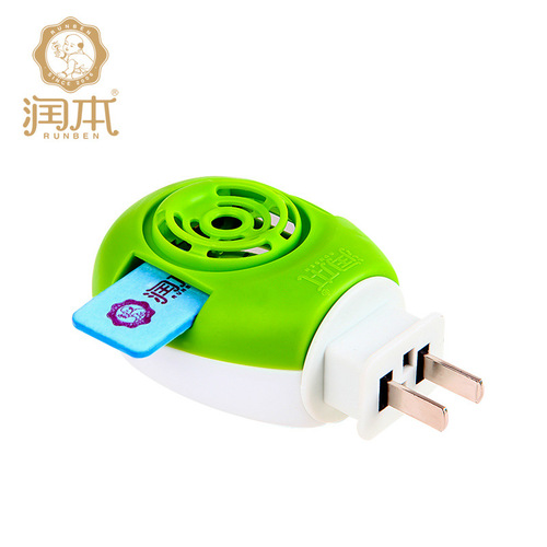 Runben electric mosquito coil heater mosquito coil repellent electric mosquito coil with switch mosquito coil plug and heat