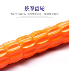 Fitness Muscle Massage Stick Yoga Deep Muscle Relaxation Massage Axis Personal Trainer Fascia Roller Massage Stick Gear Massage Stick