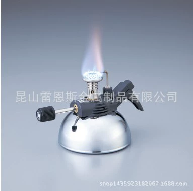R-2001 Japan Entou AS ONE Ashwang Small Bene Lantern Lantern
